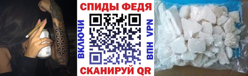 Амфетамин 98%  Светлогорск 
