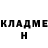 APVP Соль Pos Potter