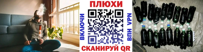 блэк спрут как войти  Светлогорск  ГАШИШ Premium  купить  цена 
