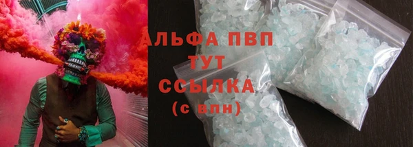 кокс Приозерск