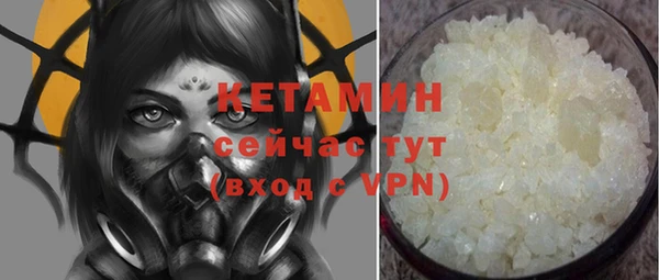 спайс Баксан
