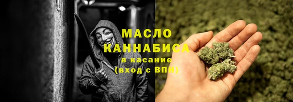 спайс Баксан