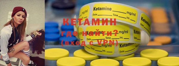 гашиш Балабаново