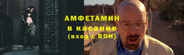 apvp Пролетарск