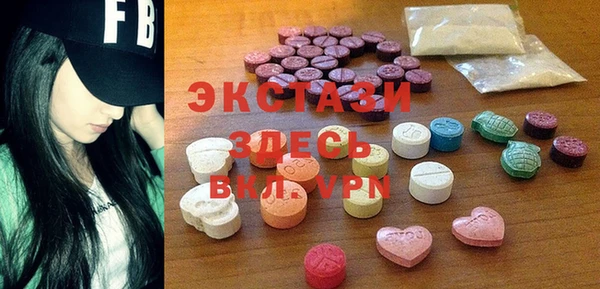 гашиш Балабаново