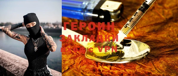 apvp Пролетарск