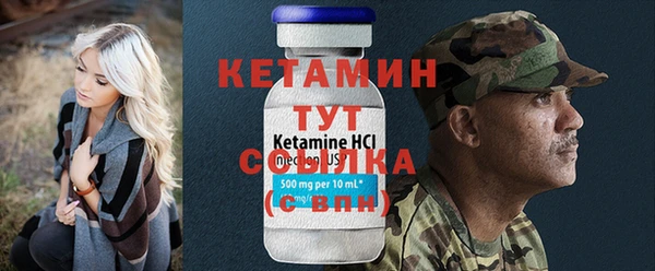 гашиш Балабаново