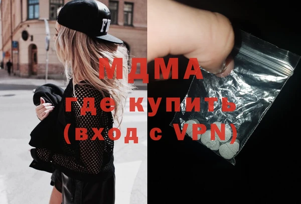 спайс Баксан