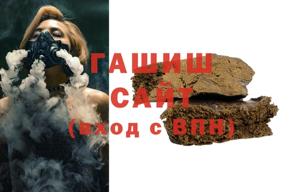 apvp Пролетарск