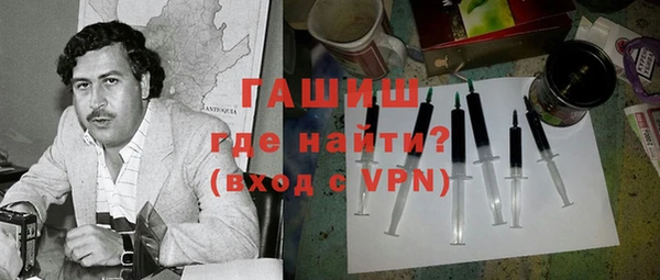 спайс Баксан
