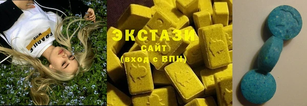 гашиш Балабаново